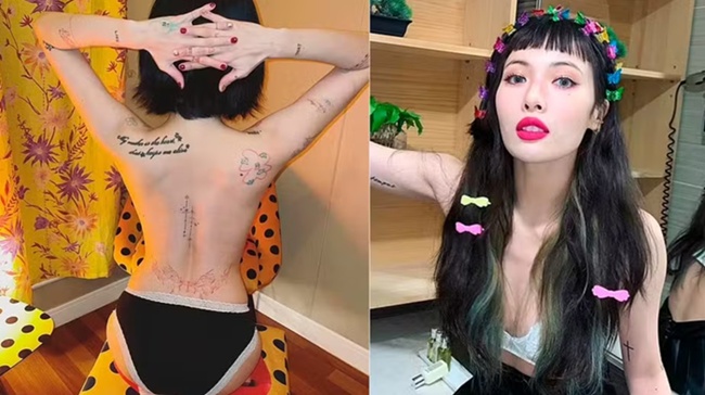 Hyuna