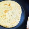 Pão de frigideira
