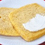 Substitua o pão! Só 2 minutos e quase zero carboidratos - Sem trigo e leite, fácil e rápido (Low Carb)