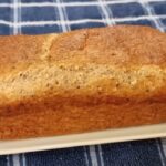 Pão para diabetes fácil e rápido - Low carb, rico em fibras e delicioso (Super saudável e fofinho)